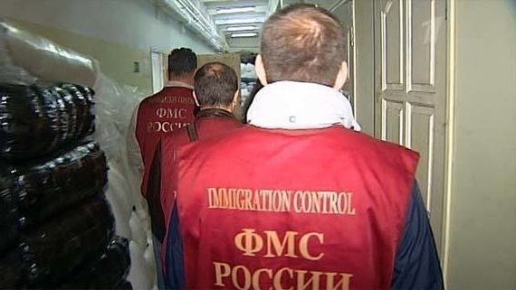 прописка в Белебее